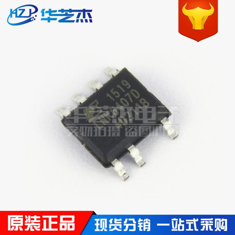 LNK6407D-TL 封装SOP7 集成电路 PI 原装正品 现货供应POWER芯片