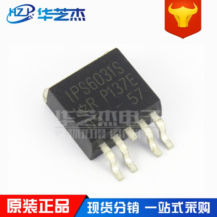 IR国际整流器 IPS6031SPBF IPS6031S 6031S 封装TO263-5 原装正品