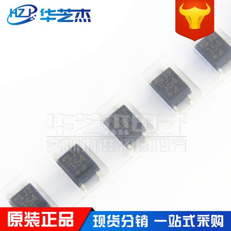 PC354NJ0000F 丝印354 封装SOP4 光电耦合器 原装正品SHARP夏普