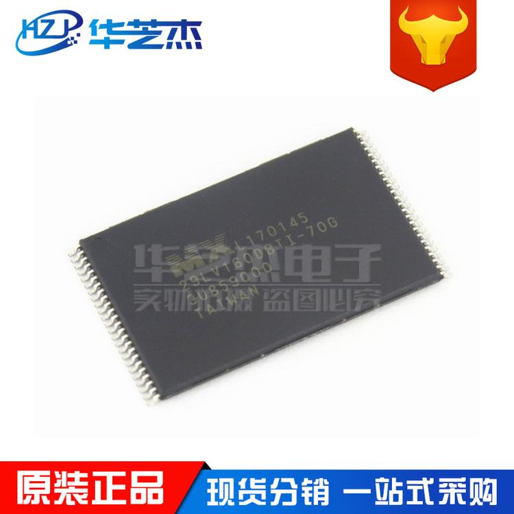 MX29LV160DBTI-70G TSOP48 存储器芯片 原装正品MXIC旺宏芯片
