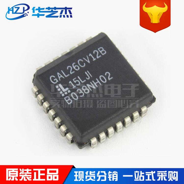 LATTICE GAL26CV12B-15LJI  可编程逻辑 原装正品 现货批发芯片