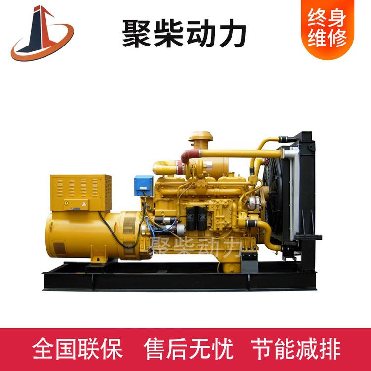 上柴200kw柴油发电机组价格 全自动静音箱移动拖车纯铜无刷200KW发电机组