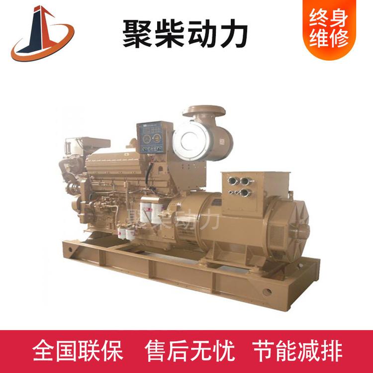 康明斯200kw船用发电机组 船用200 300 400 500KW发电机组带证书