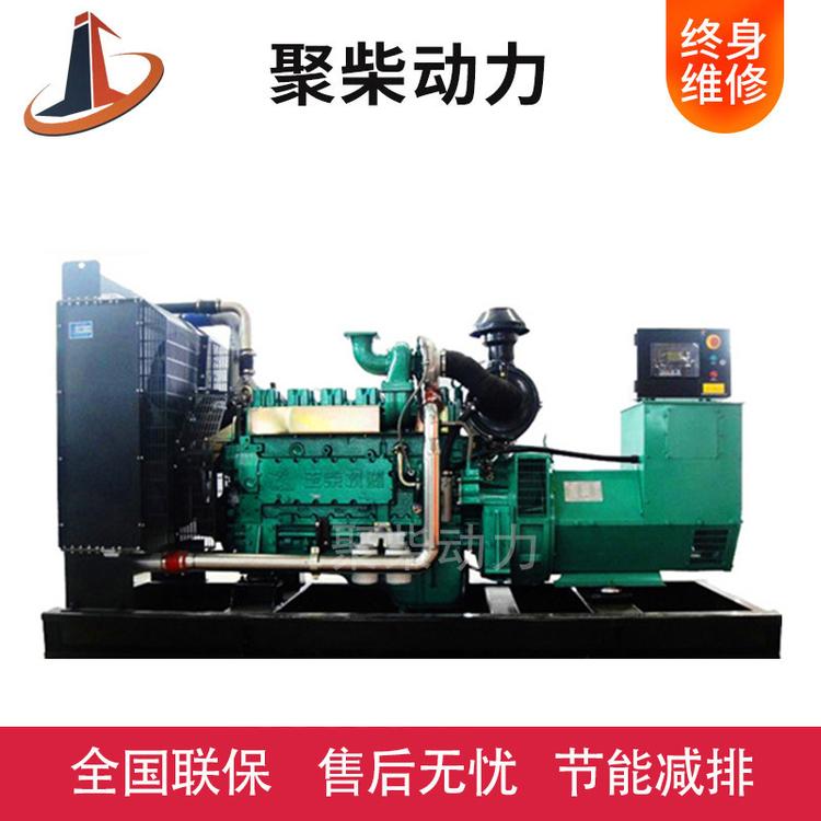 玉柴发电机组 250KW发电机组 全自动纯铜无刷 柴油发电机组