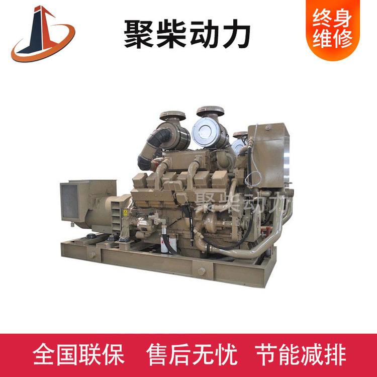 康明斯700kw柴油发电机组 三相交流无刷发电机 全自动静音700KW发电机组