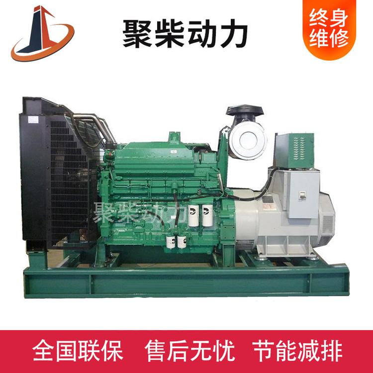康明斯400kw柴油发电机组 房地产 养殖场 化工厂 矿山 消防验收用全自动400KW发电机组