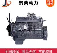 上柴股份SC13G420D2发动机 200 300 400 500 600 700KW柴油发电机
