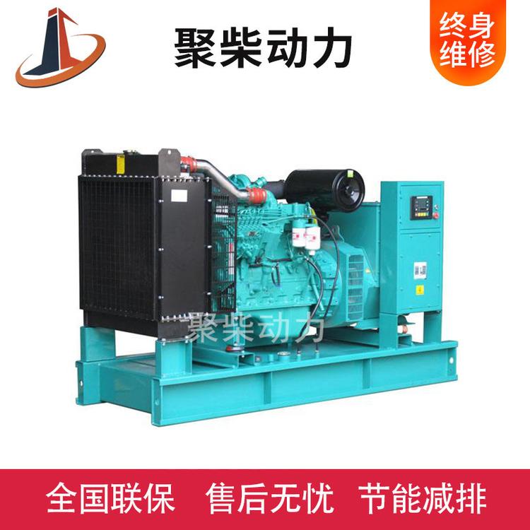 康明斯100kw全自动静音箱柴油发电机 组养殖场 医院 房地产用100KW发电机组