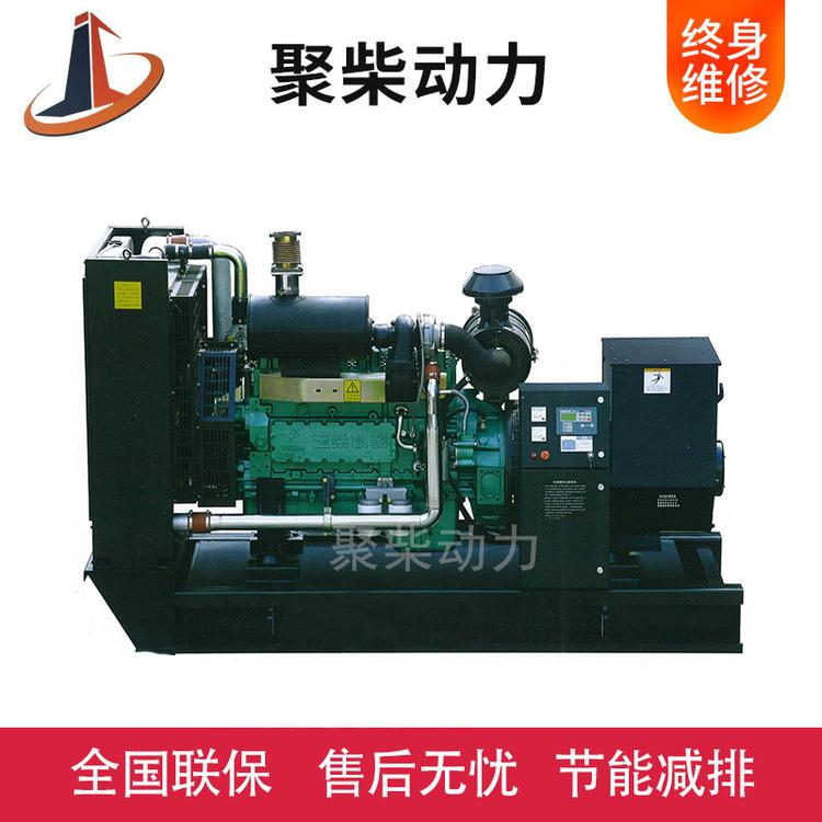 玉柴300kw柴油发电机组 全自动 静音 移动拖车 大功率大型300KW发电机