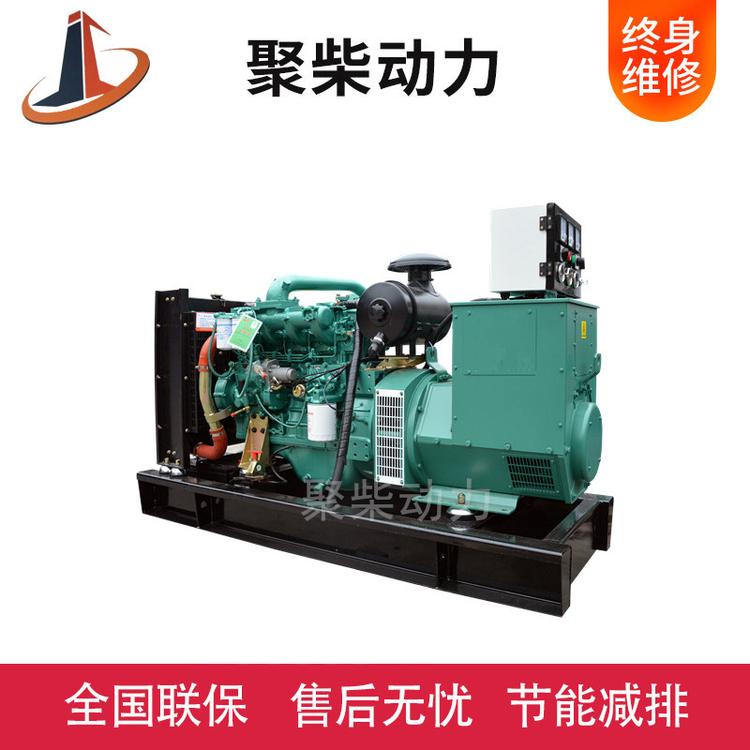 玉柴50kw柴油发电机组 纯铜无刷 低噪音 全自动 玉柴50千瓦发电机组