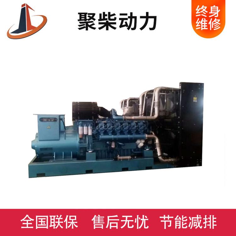 潍柴900kw柴油发电机组 厂家直销潍柴全自动纯铜无刷900千瓦柴油发电机组 房地产 消防验收 高速服务区备用发电机组
