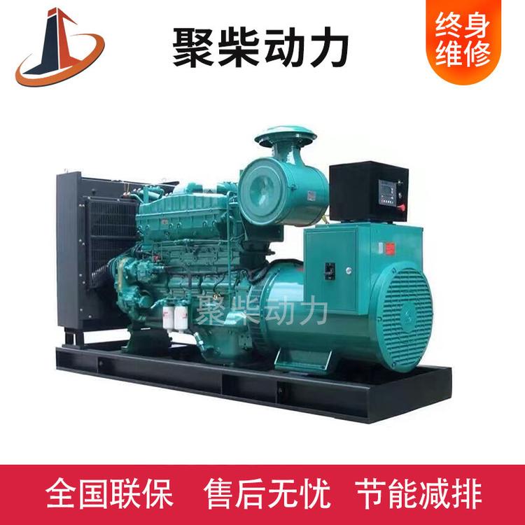 康明斯200kw柴油发电机组 静音箱 移动拖车200KW发电机组厂家直销