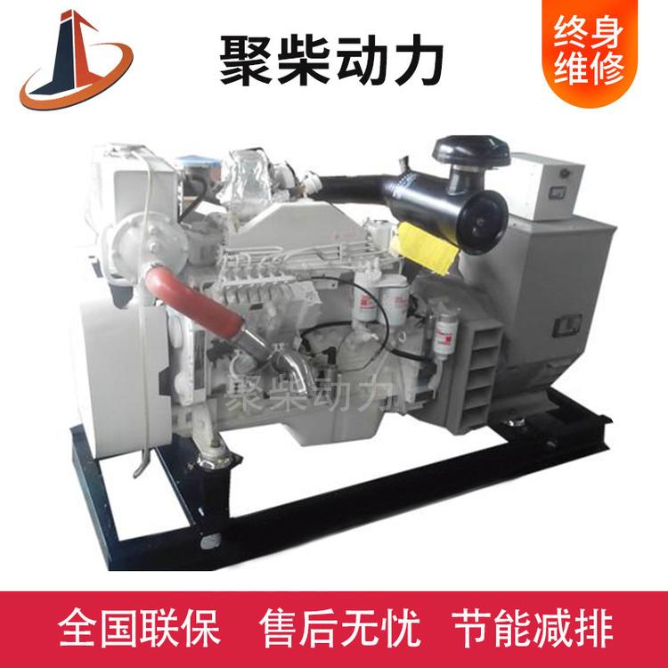 康明斯100kw船用柴油发电机组 船机50 100 150千瓦发电机组带证书