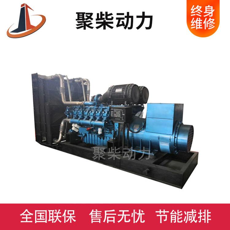 潍柴700kw柴油发电机组报价 潍柴系列全自动纯铜无刷高功率700千瓦发电机组