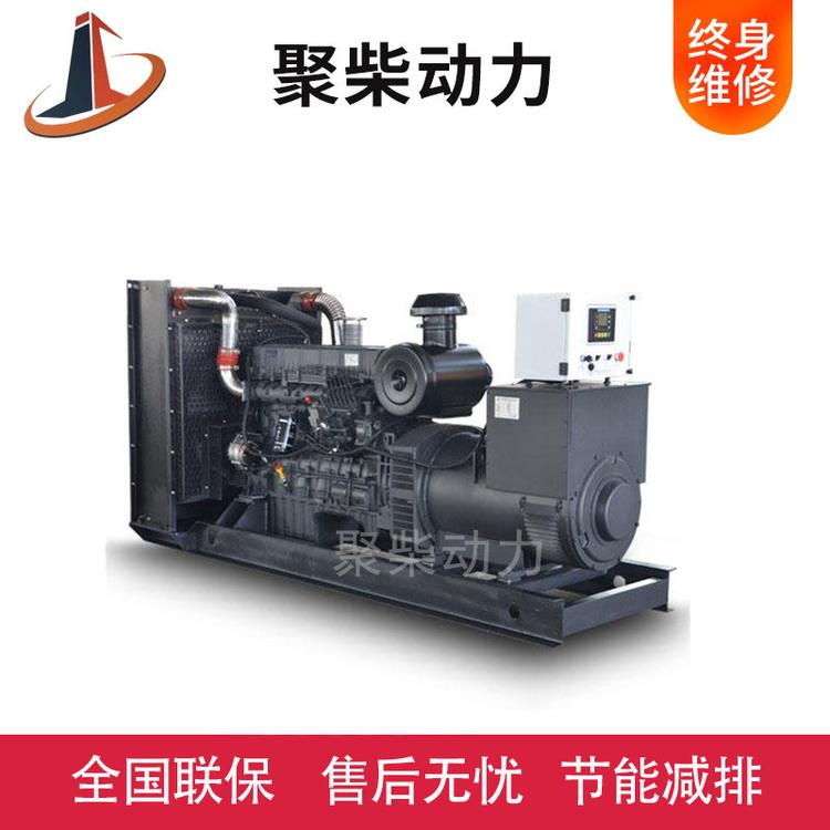 上柴350kw柴油发电机组报价 出口全自动静音箱移动拖车无刷发电机