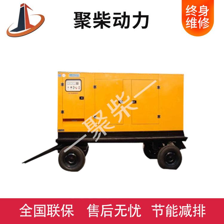 静音箱移动拖车