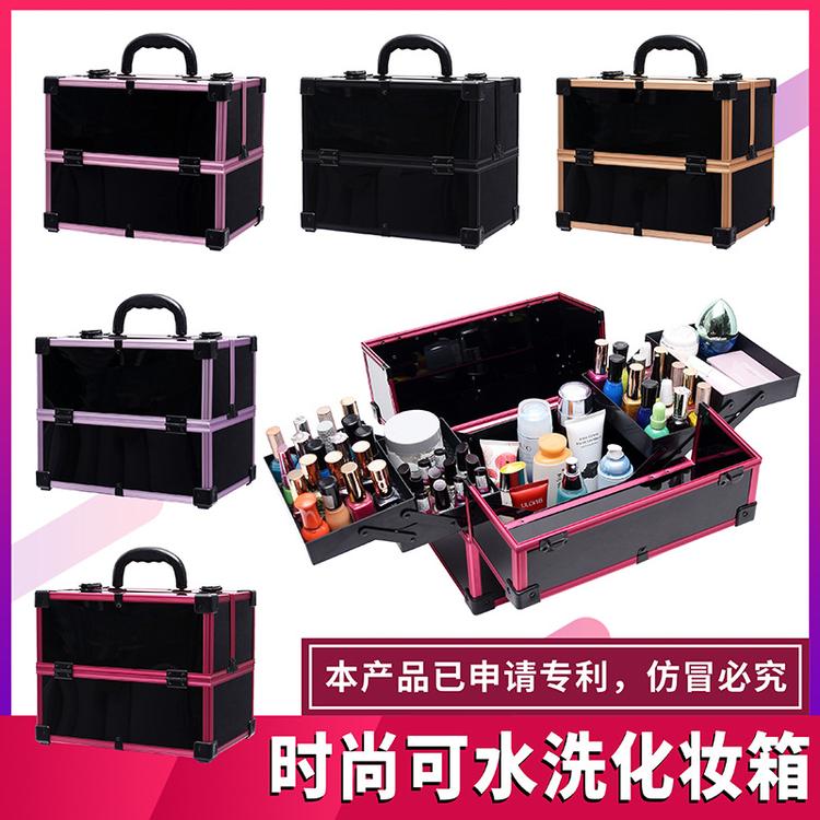 现货化妆箱专业 美容箱 美甲箱 工具箱 铝合金箱 铝箱 大容量两层