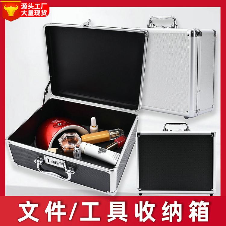 厂家直销现货铝箱多功能收纳箱家用收纳箱专业铝箱铝箱定做多款
