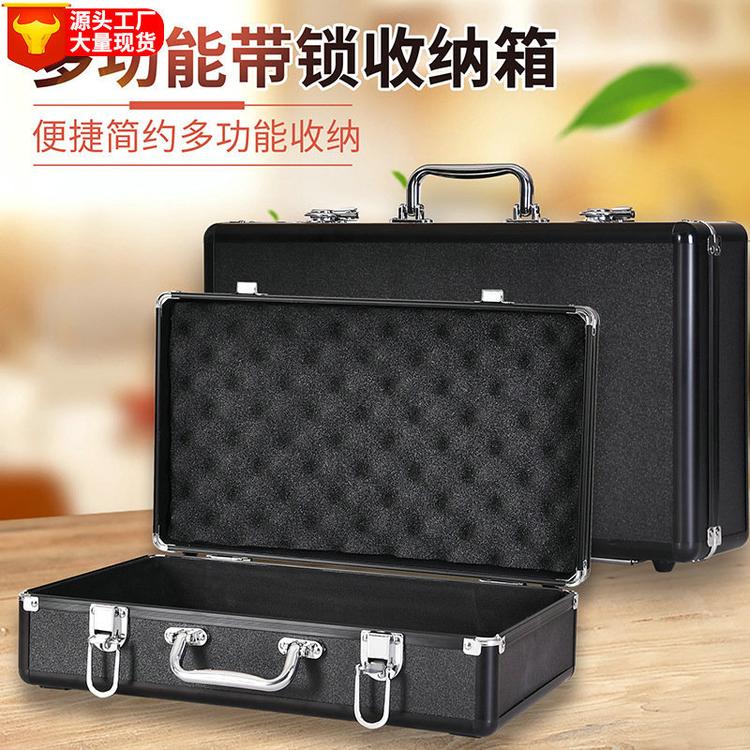 厂家供应现货铝箱 收纳箱文件箱 仪器箱 美容箱手提铝合金箱