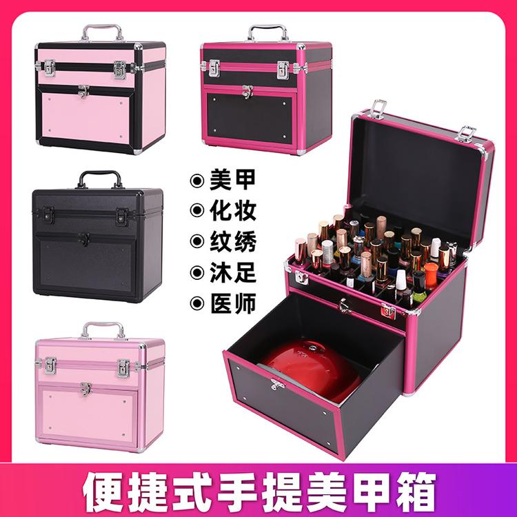 厂家供应现货带抽屉美甲箱化妆箱手提铝箱收纳箱