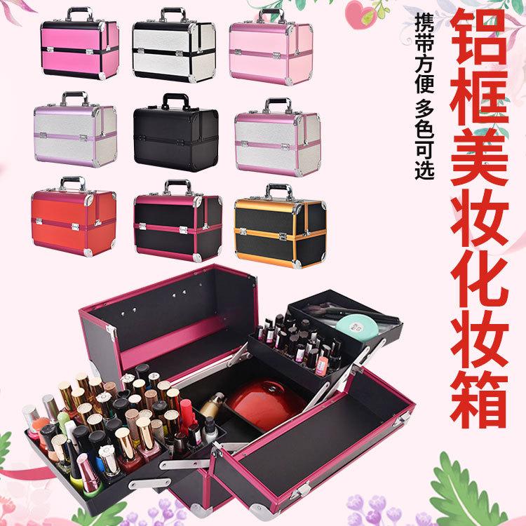 批发零售现货多色化妆箱专业美甲箱纹绣箱化妆师沐足箱KTV公主箱