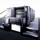 台州小森L440SP印刷机对开八色印刷胶印机半自动印刷胶印机