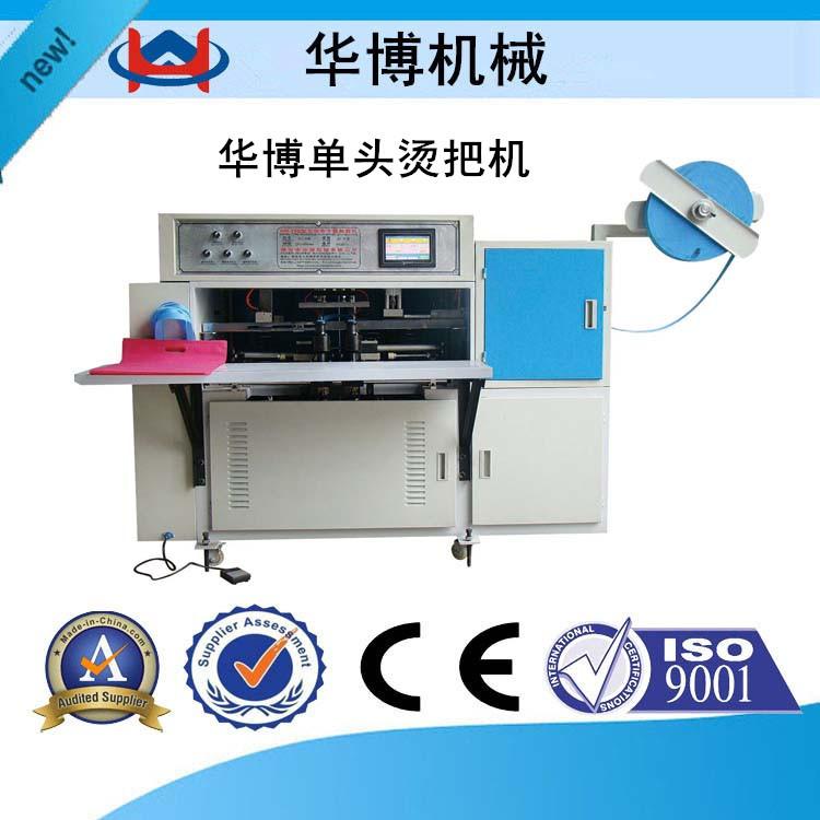现货供应无纺布袋烫把机，手提袋超声波焊把机，无纺布袋焊把机