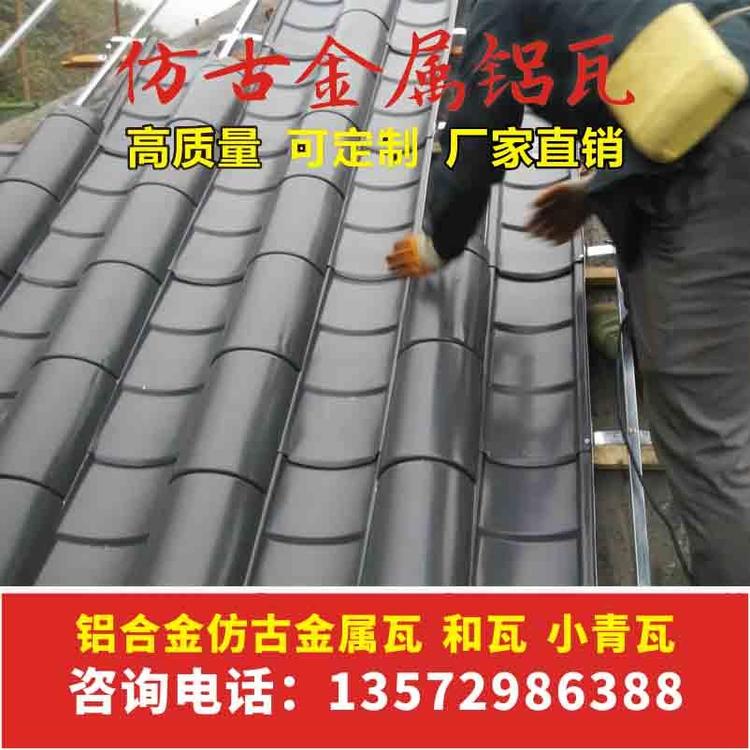 南阳市  金属瓦质量好 清真寺中式建筑 多少钱一平方
