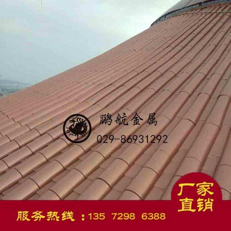 吴忠市  仿古金属瓦口碑好的  _铝瓦屋面服务好的