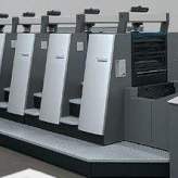 台州海德堡SM52胶印机半自动胶印机六开四色胶印机印刷设备