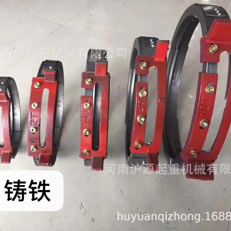 专业生产 电动葫芦导绳器  葫芦专用加厚型导绳器定制导绳器