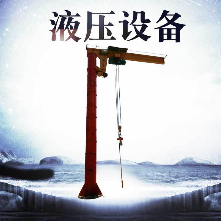 液压设备液压控制系统 中小型机械设备数控液压系统多种液压设备