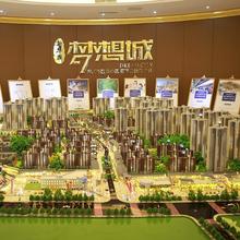 特价供应沙盘模型厂家 军事模型报价