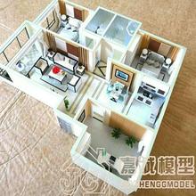 沈阳沙盘模型安装设计 户型沙盘模型价格