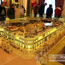 线上直售沙盘模型定制 景观模型厂家
