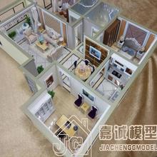 特价供应沙盘模型欲购从速 军事模型欲购从速
