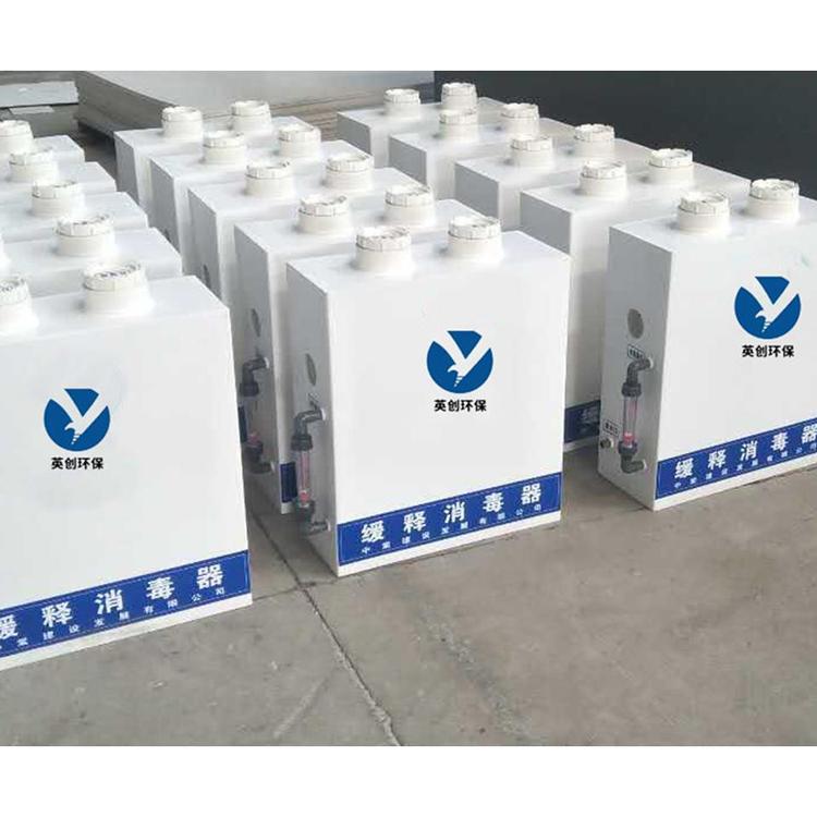 出售缓释消毒器 厂家供应大型缓释消毒器 用于饮用水消毒 污水处理