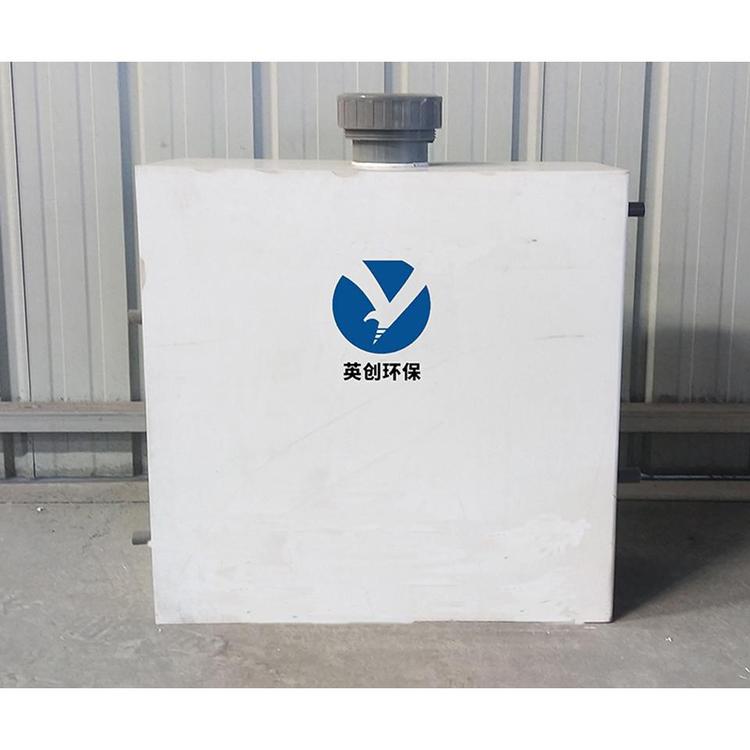大型缓释消毒器 山东缓释消毒器报价 大型缓释消毒器厂家