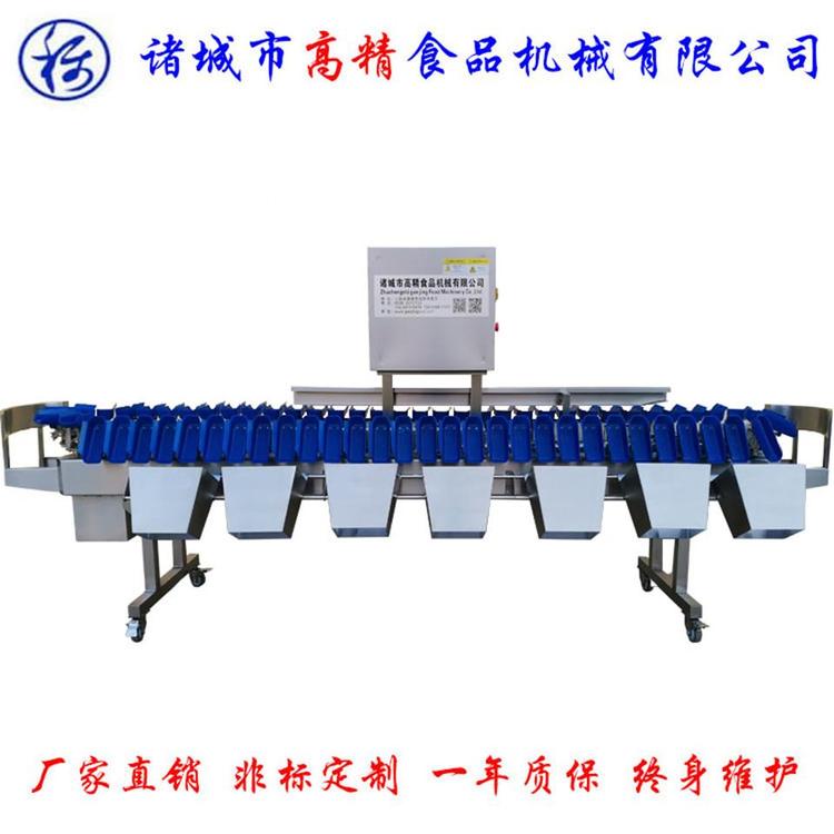 厂家直销FXJ80A-7-400分选机  称重定量分选机 供应商