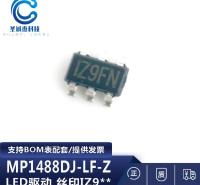 全新MP1488DJ-LF-Z 丝印：IZ9** SOT23-6 MPS系列LED驱动芯片