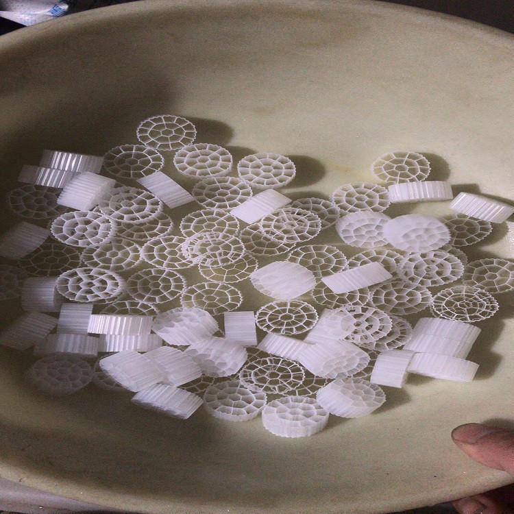污水中国8888挂膜硫化床填料哪家 生物填料哪家