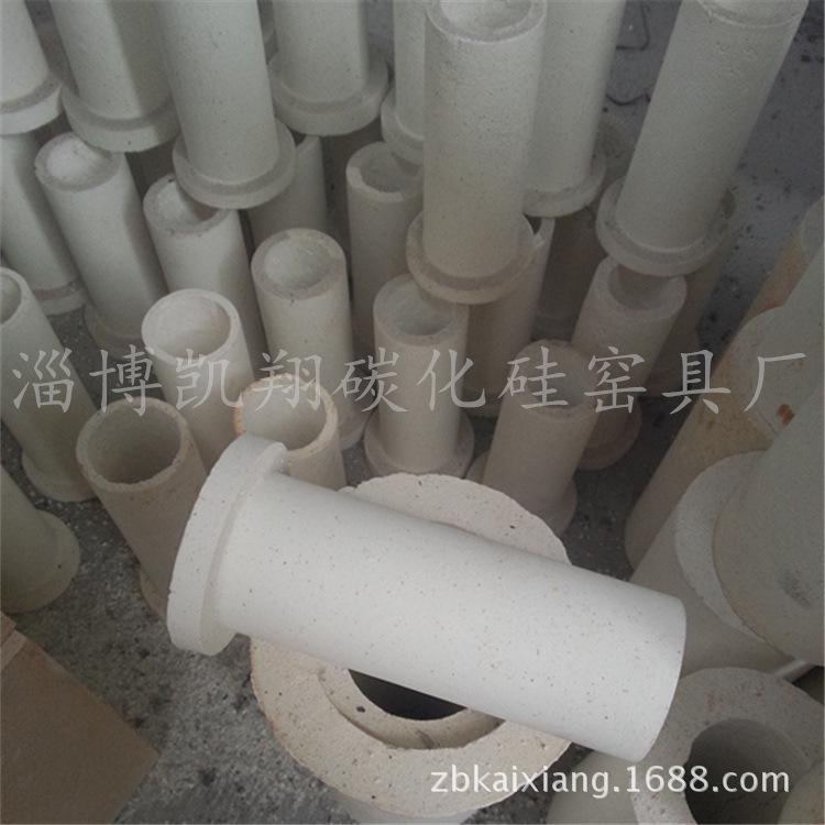 厂家直销硅碳棒保护套 保护套管