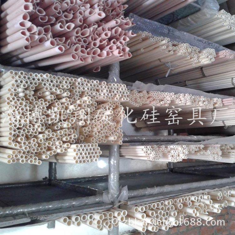 厂家直销 热电偶保护管