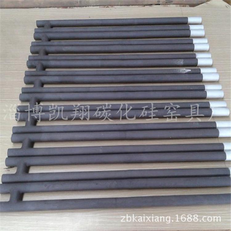 厂家直销优质高温 H型硅碳棒