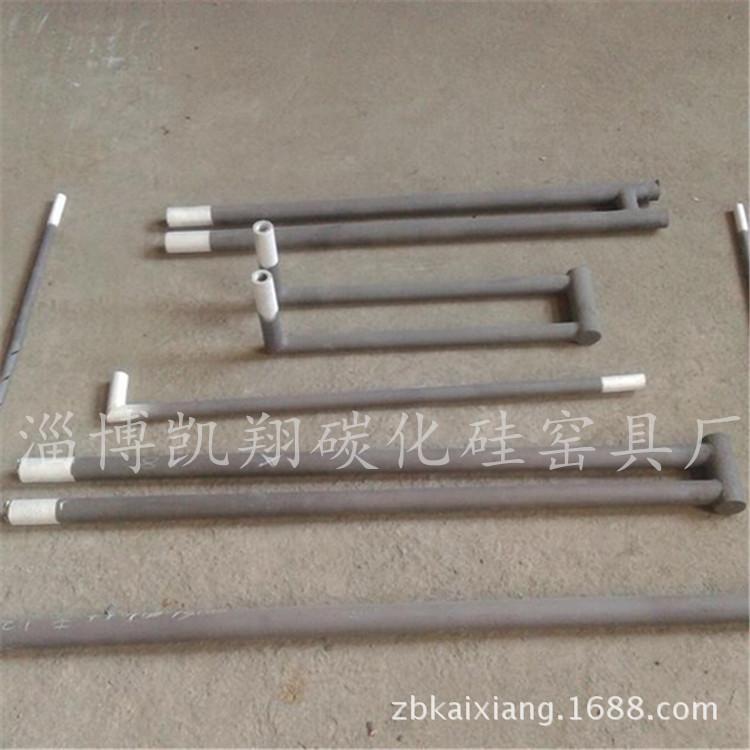 专业生产优质高温 异形硅碳棒