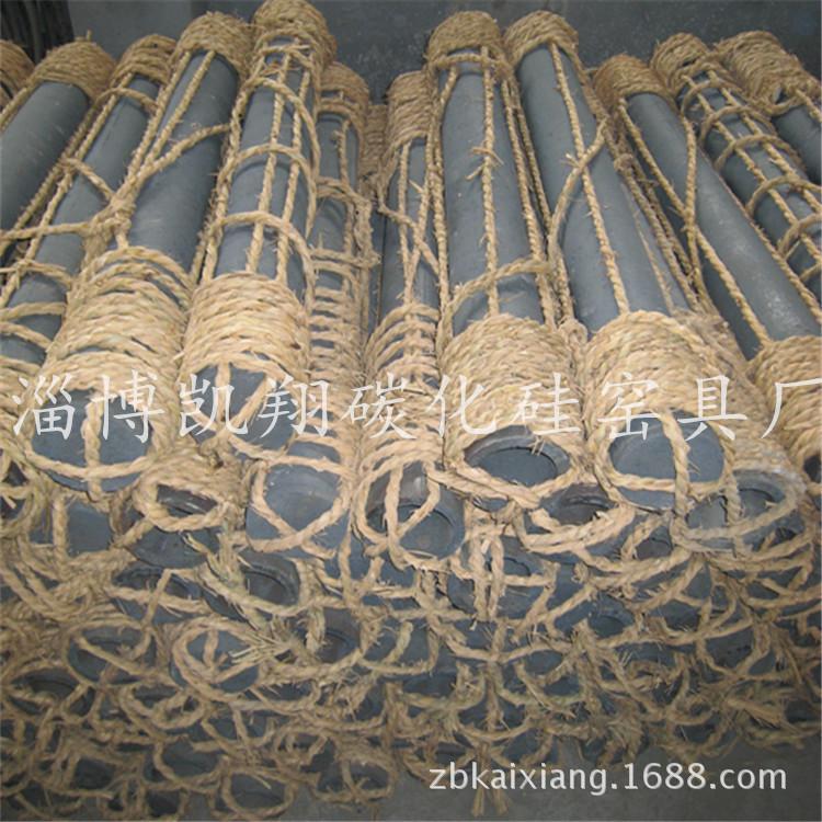 厂家直销 碳化硅保护管 耐高温耐腐蚀