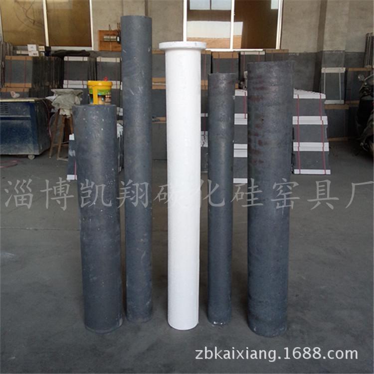 厂家直销碳化硅保护管