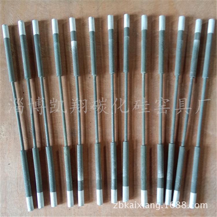 厂家直销优质 粗端型硅碳棒