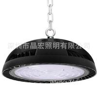 150W UFO工矿灯|LED工矿灯|UFO高棚灯|LED飞蝶灯|调光工矿灯