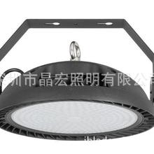 200W UFO 飞碟灯套件|UFO 工矿灯套件|100W150W200W240W工矿灯